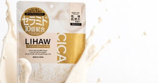 忙しい朝も、お風呂上がりも、今日はこれ1枚。「LIHAW 濃密ミルクエッセンスマスク」が発売！