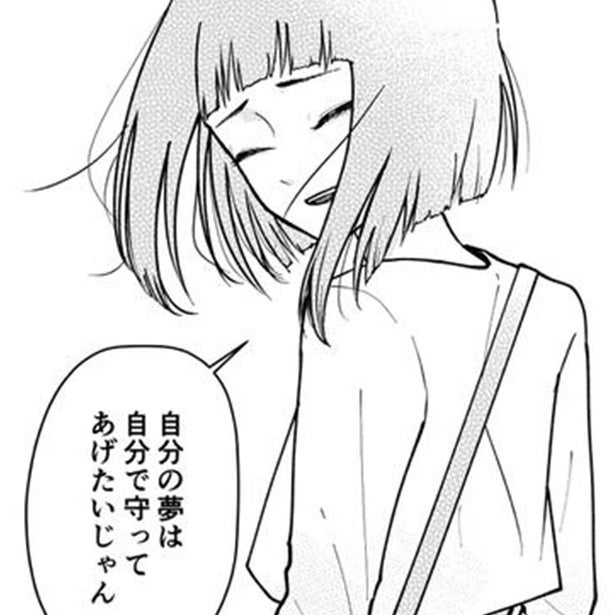 映画のスクリーンに映っている彼女は実はクラスメートで!?「映画好きだからこそ描けた」制作秘話