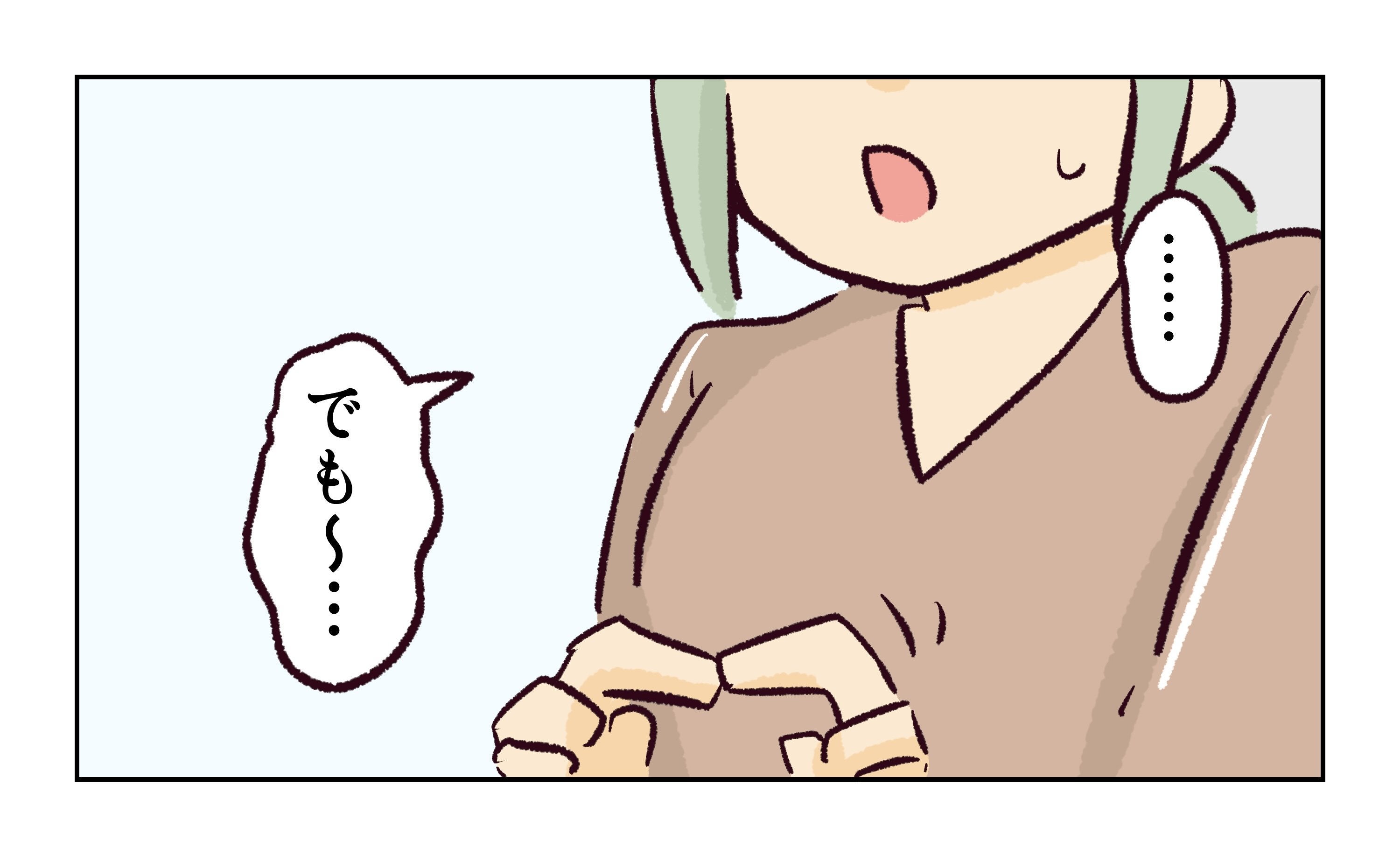 運動会で自分の応援場所の線を消すママ「子どものダンス見えないかなって」⇒さらなる不正行為も発覚！