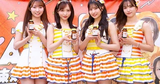 AKB48小栗有以、「神7」への憧れから始まった美容・整腸への意識…“ガチすぎる”健康オタクぶりを披露