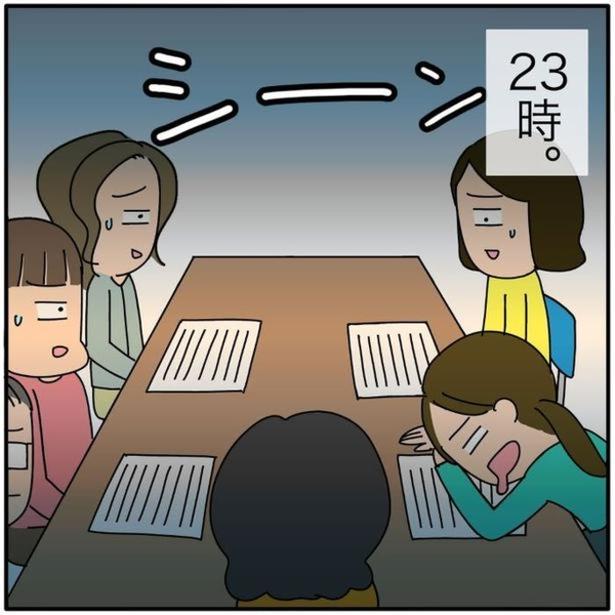 「子ども会の会長だけはイヤ!!」誰も名乗り出ない役員決め…地獄の“3時間沈黙”は心理戦!?子ども会のリアルを描いたエッセイ漫画【作者に聞く】