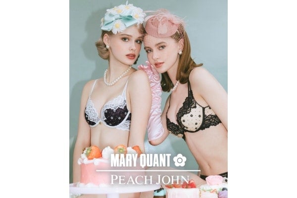 【PEACH JOHN】レトロで華やかなかわいさ。「MARY QUANT（マリークワント）」とのコラボレーションコレクション発売