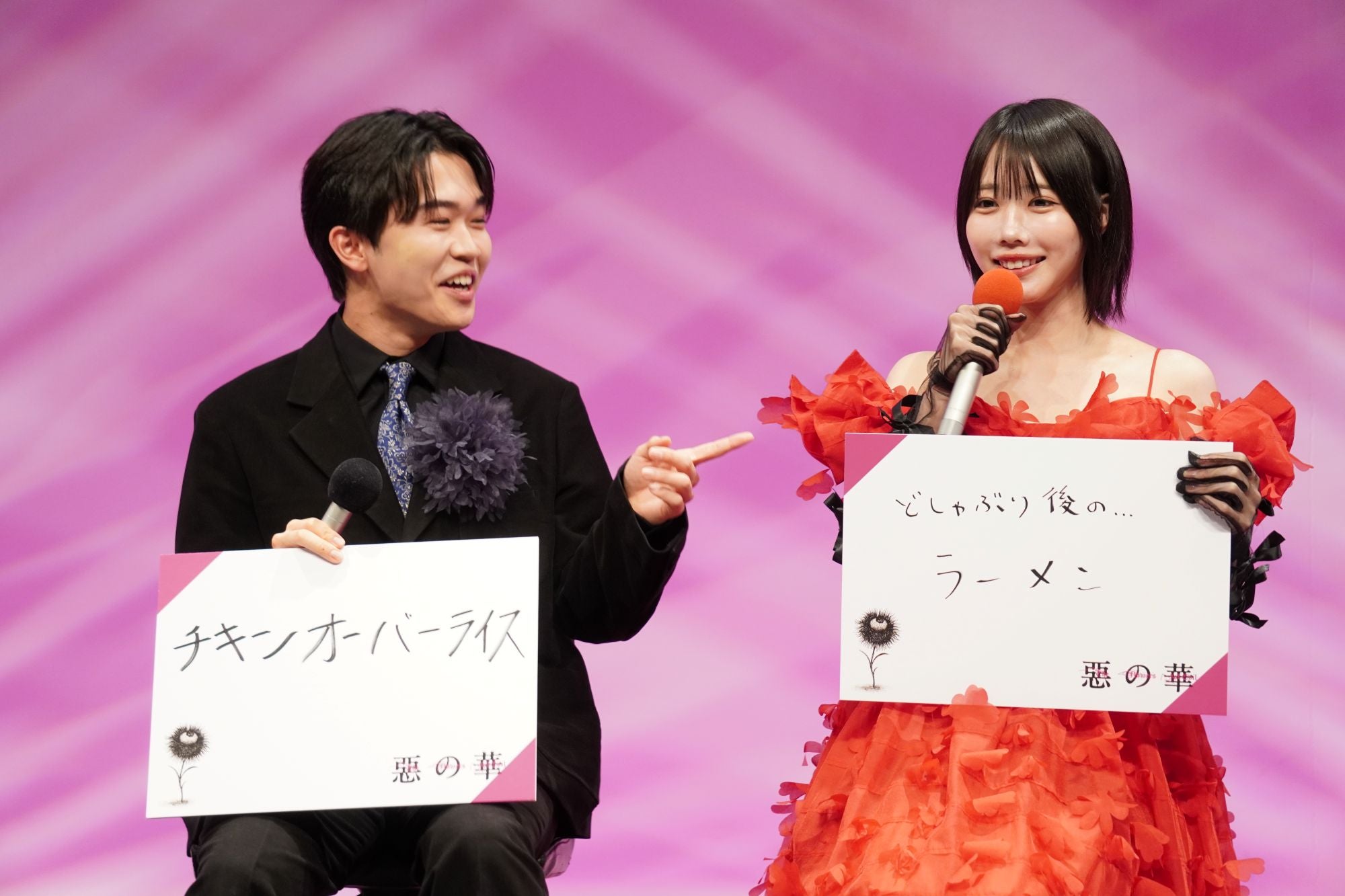 鈴木福「新しい鈴木福を見てもらえる」あの、ロケ地・群馬は「別世界」【ドラマ「惡の華」記者会見】