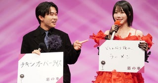 鈴木福「新しい鈴木福を見てもらえる」あの、ロケ地・群馬は「別世界」【ドラマ「惡の華」記者会見】