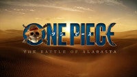 実写『ONE PIECE』シーズン3は27年配信！LEGOアニメに新作アニメも、“新たな冒険”次々開幕