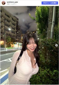172cm美女インフルエンサー、シースルーのラインくっきり夏コーデに反響