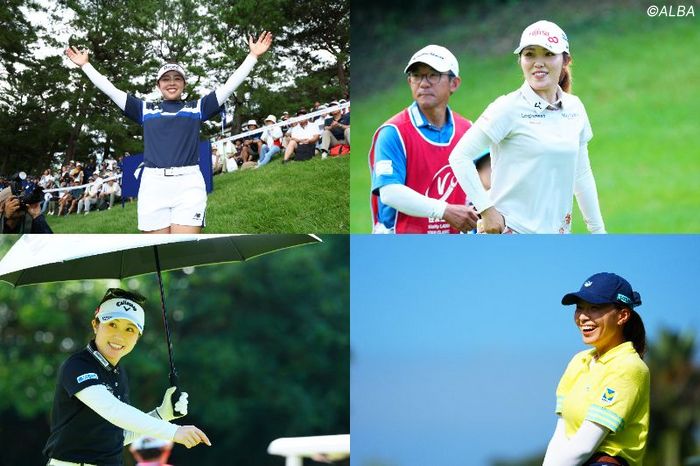 1カ月ぶり再開の米女子ツアーはいよいよ終盤戦へ最終戦、来季シード…日本勢15人の“立ち位置”は？