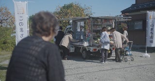 【和歌山県和歌山市】有功地区で移動スーパーの実証実験を実施！地域のQOL向上と雇用創出を目指して