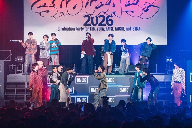 BMSG TRAINEE SHOWCASEにSTARGLOW・GOICHIがサプライズ登場YUTAら18人のパフォーマンスに歓声と涙あふれる