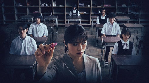 渋谷凪咲、“あのコ”の気配を感じる……。主演映画『あのコはだぁれ？』場面写真公開