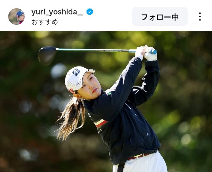 米国東海岸から西海岸へ大移動！ 先週トップ10入りを果たした吉田優利、今週はメジャー大会「全米女子オープン」に参戦