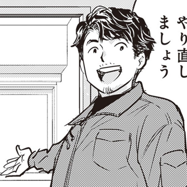 【漫画】心の疲弊と共に汚れていく部屋…。プロが教える挫折しない片付け術【ゴミ屋敷専門パートナーズ石田社長に聞く】