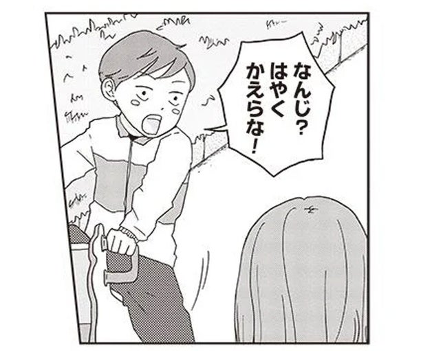 恋する相手は歯医者のお姉さん。あからさまな年少男子の行動が可愛すぎる！