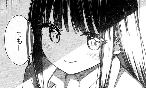 隣の席の男子がぶっ飛びすぎ…振り回さるお嬢様の学園生活に「かわいい！好き！」と反響【漫画】
