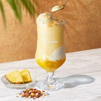 ティー特化「スタバ」夏の新作は“パイナップル”！ココナッツを合わせたパフェのようなドリンクなど展開