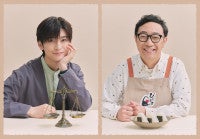 高橋文哉＆角田晃広、芦田愛菜主演『南田南弁護士は天才肌』新キャストに主人公が初めて恋心を抱く同僚役、父親役に決定