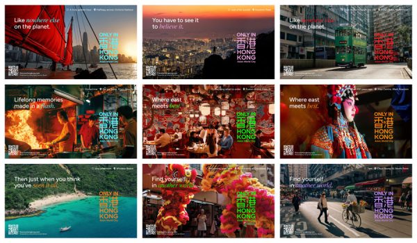 香港政府観光局、「Only in Hong Kong」を世界22市場で展開