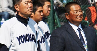 打倒・江川卓に燃えた日々を名将・渡辺元智が振り返る「小細工なしで戦ったからこそ、選抜で初優勝できたのかもしれない」