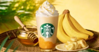 スタバ新作「ハニー バナナ フラペチーノ」6．5発売！バナナの甘みとはちみつのコクを重ねた贅沢な1杯