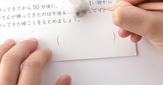 中学受験直前の12月、発達障害の息子から突然の「麻布受験宣言」が飛び出した！ 伴走するパパはそのとき…