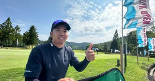 伊澤利光ら出場の“日本一の草大会”賞金ランク1位の生源寺龍憲も参戦「1日競技でも成長につながる」【JOYX OPEN】