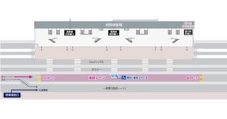 関西国際空港T1の一般車送迎レーン、7月18日運用再開10分超は有料に