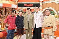 堺雅人が『ニノなのにSP』司会に挑戦『VIVANT』キャスト集結で放送直前2時間SP