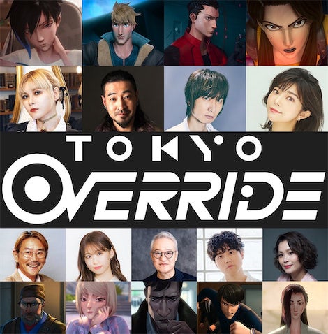 【Tokyo Override】11／21（木）世界配信決定！ 声優はファイルーズあい、大塚芳忠、千葉繁ら