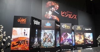 「スター・ウォーズビジョンズ」Volume3、10月29日配信！神山健治総監督による初のシリーズ作品制作も決定【スター・ウォーズセレブレーションジャパン2025】