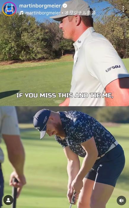 世界ドラコン王者 vs B・デシャンボー、邪魔をし合う驚愕のラウンド対決最後はショートパットを外して勝負あり