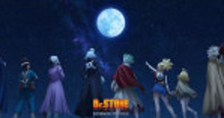 『Dr.STONE』最終シーズン、ティザービジュアル解禁千空たちの月面着陸計画がついに始動