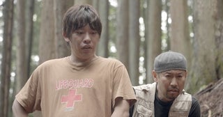  東出昌大の野営デトックスに箕輪厚介＆渡部陽一が出演決定 
