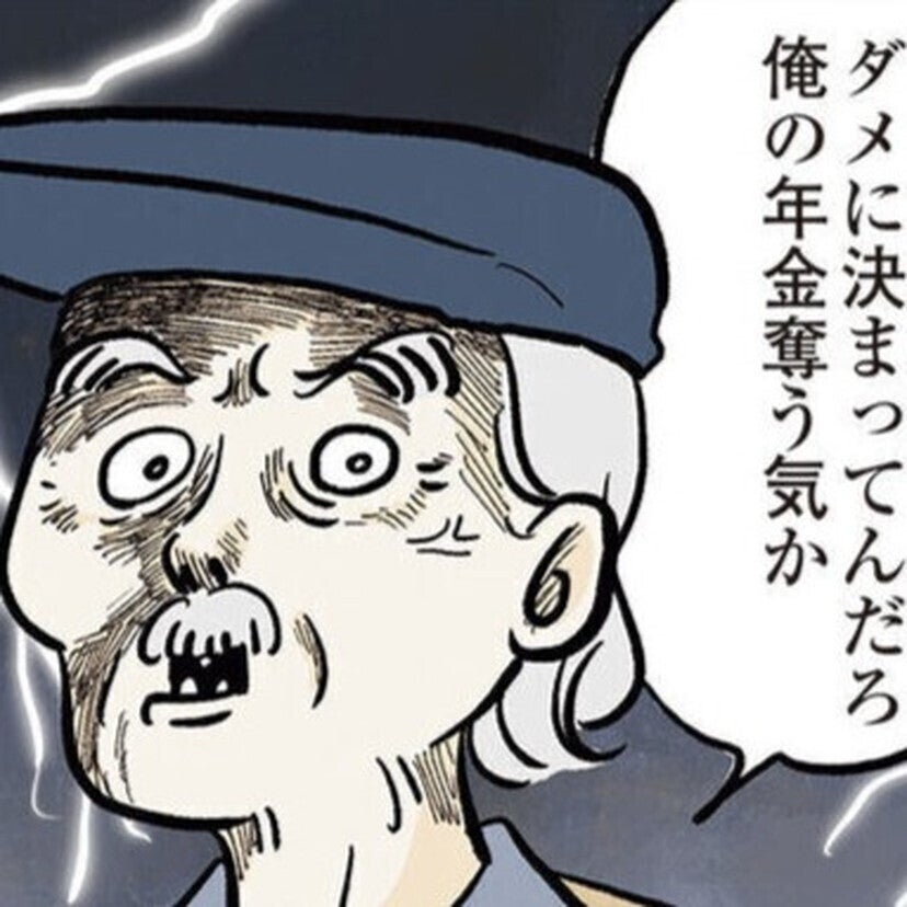 【おねだりしたら豹変!?】キャバクラ初勤務、楽勝のはずが……お客さんの反応に固まる。今すぐ走って逃げてーー