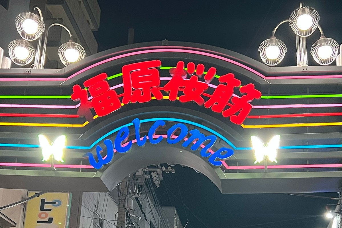 《男性客が無理心中か》神戸・女性従業員刺殺高級風俗店は事件3日後に営業再開…同僚女性が漏らした“動揺