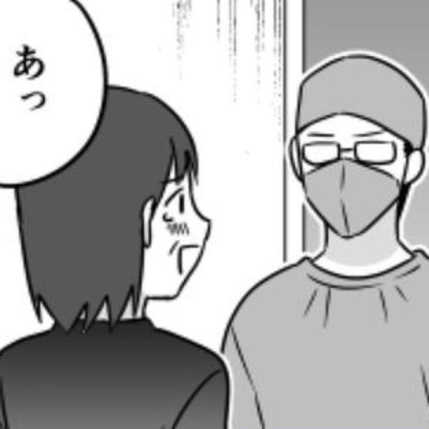 【息子の手術】え？そっち？「息子の手術は無事に終わったんですか!?」手術を見守る母の愛…と思いきや、急転直下の展開【作者に聞く】