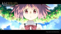 『劇場版 魔法少女まどか☆マギカ〈ワルプルギスの廻天〉』本予告解禁主題歌は「彼方」に決定