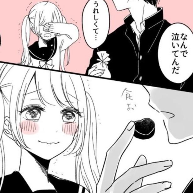 「チョコいらない」VS「絶対渡す」…女子、強い!!バレンタインに繰り広げられる攻防バトルに読者「待ってw」と置いてけぼり【作者に聞く】