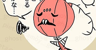 【人間の図鑑】人間は意外と繊細な生き物!?「ニンゲンの飼い方の取扱説明書SNSで大反響！