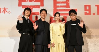 妻夫木聡、主演映画『宝島』宣伝アンバサダーに就任！「沖縄を舞台にしていますけど、日本の物語」