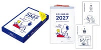 『PEANUTS』2027年版カレンダー＆ダイアリー発売！ひつじ姿のスヌーピーなどデザイン