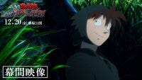 “乱太郎”高山みなみが忍術学園のキャラクターを紹介！『劇場版 忍たま乱太郎 ドクタケ忍者隊 最強の軍師』幕間映像解禁