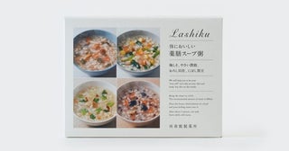 ZIPAIR Tokyo、再春館製薬所の「体においしい薬膳スープ粥」をテスト販売