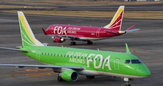 FDA、名古屋/小牧～熊本線で期間増便5月～6月に