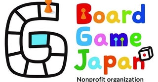 「第4回Board Game Japanカップ」が開催！アマチュアボードゲームクリエイターを表彰