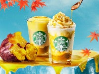 スタバ、“とろり蜜芋”新作ビバレッジは今日から発売！濃密な味わいのフラペチーノ＆ティーラテ