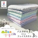 ＜いじめでは＞運動が苦手なわが子へ、当たりがキツイどころか暴行されている！？改善すべき2つの問題