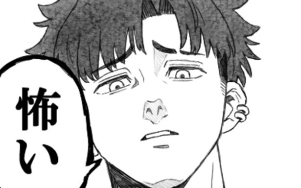 強面イケメンお兄ちゃん“唯一の弱点”は可愛い妹…？ほっこり系日常漫画に「癒されました！」【漫画】