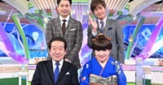 草野仁、黒柳徹子らが再集結！『世界ふしぎ発見！』3時間SP、11.9放送