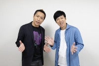 東MAX、東京喜劇のレジェンド達から薫陶！熱い思いを盟友・はなわと語る
