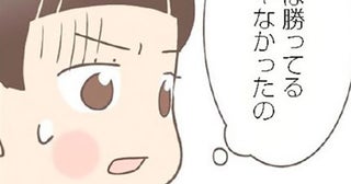 戦前〜戦後は過酷だった！「今が幸せ」と語る祖母が幼少期に見た「苦渋の選択をする大人の女性の姿」が残酷すぎる【作者に聞く】